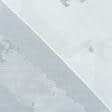 Ткани для тюли - Тюль жаккард Росес диагональ серый,молочный с утяжелителем