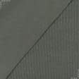 Тканини коміри, дов'язи - Рібана  (до 30% з арт.184804) 60см*2 оливкова