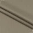 Ткани портьерные ткани - БЛЕКАУТ / BLACKOUT песочно-бежевый 2  полосатость