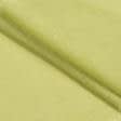Ткани лен - Лен сорочечный умягченный светло-оливковый