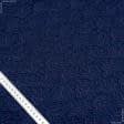 Ткани для платьев - Гипюр-кружево марсела т. синий