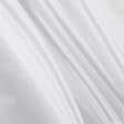 Тканини всі тканини - Тюль Донер  білий (бузковий відтінок) з обважнювачем