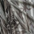 Ткани для платьев - Трикотаж холодная вискоза принт