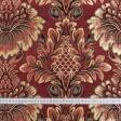Ткани для декоративных подушек - Гобелен Лувр вензель бордовый