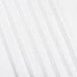 Ткани хлопок - Бязь отбеленная OPTICAL WHITE пл.125