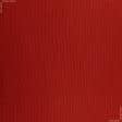 Ткани для декора - Декоративная ткань панама Песко терракотово-красный