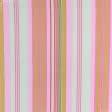 Ткани распродажа - Декоративная ткань Аккапулько полоса розовая, горчичная