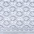 Тканини ненатуральні тканини - Гіпюр з люрексом сірий