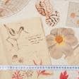 Ткани хлопок смесовой - Декоративная ткань Тулум/TULUM гербарий, книги