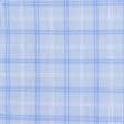 Ткани для пиджаков - Костюмная Коко сиренево-голубой