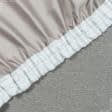 Ткани готовые изделия - Штора Блекаут меланж  лилово-серый 150/270 см