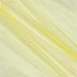 Ткани для платьев - Органза лимонный