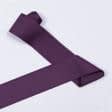 Ткани фурнитура для дома - Репсовая лента Елочка Глед  фиолетовая 68 мм
