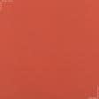 Тканини портьєрні тканини - Декоративна тканина Анна колір теракот