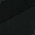 Ткани для одежды - Сорочечная твил черная