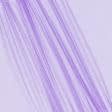 Ткани театральные ткани - Фатин мягкий фиолетово-сиреневый