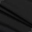 Ткани для сумок - Канвас ВО темно серый