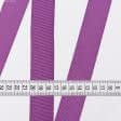 Ткани фурнитура для декора - Репсовая лента Грогрен /GROGREN фиолетовая 30  мм