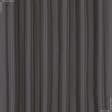 Тканини для банкетних і фуршетніх спідниць - Універсал колір темно-сизий