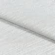 Ткани ненатуральные ткани - Жаккард Ларицио штрихи песок, люрекс серебро