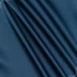 Тканини для суконь - Шовк штучний стрейч темно-синій