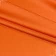 Ткани для платьев - Атлас-шелк стрейч оранжевый БРАК