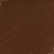 Ткани для верхней одежды - Трикотаж букле COTTA 2TIN коричневый