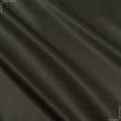 Тканини для спецодягу - Грета-2701 темний хакі