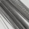 Тканини для драпірування стін і стель - Тюль сітка  міні Грек т.коричневий