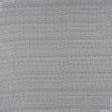 Ткани horeca - Декоративная рогожка Элиста /ELISTA  люрекс  серый,черный