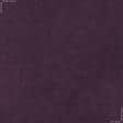 Тканини для спідниць - Замша трикотажна стрейч темно-фіолетовий