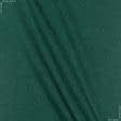 Ткани хлопок смесовой - Ластичное полотно 80см*2 темно-зеленое