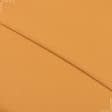 Ткани для брюк - Костюмная лайкра габардин цвет охры