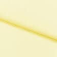 Тканини для побутового використання - Фланель ТКЧ гладкофарбована жовтий