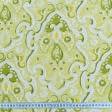 Тканини портьєрні тканини - Декоративна тканина Скотленд/SCOTLAND колір салат