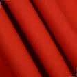 Тканини для футболок - Футер червоний