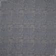 Ткани портьерные ткани - Жаккард меланж Лео т.серый, т.бежевый