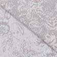 Ткани портьерные ткани - Декоративная ткань Адира/ADIRA-1  цветы св.розовый