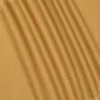 Тканини horeca - Напівпанама  ТКЧ гладкофарбована охра