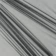 Тканини гардинні тканини - Тюль сітка міні Грек чорний