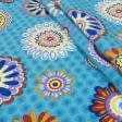 Тканини бавовняні сумішеві - Декоративна тканина  лусія / lucia