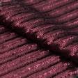 Ткани сетка - Сетка пайетки мини матовые полоса бордо