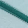 Ткани гардинные ткани - Тюль сетка  мини Грек  т.изумрудно-зеленый