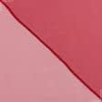 Тканини гардинні тканини - Тюль сітка Грек /GREK червона