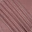 Тканини портьєрні тканини - Велюр Будапешт/BUDAPEST  т.рожевий