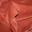 Ткани для подкладки - Велюр Терсиопел цвет ржавчина