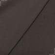 Тканини для спідниць - Льон костюмний FERRE темно-коричневий