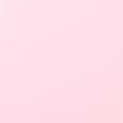 Ткани для платьев - Коттон твил розовый