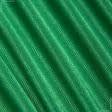 Тканини для спортивного одягу - Спорт-стрейч зелений
