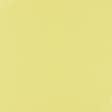 Ткани для кепок и панам - Сорочечная светло-желтая